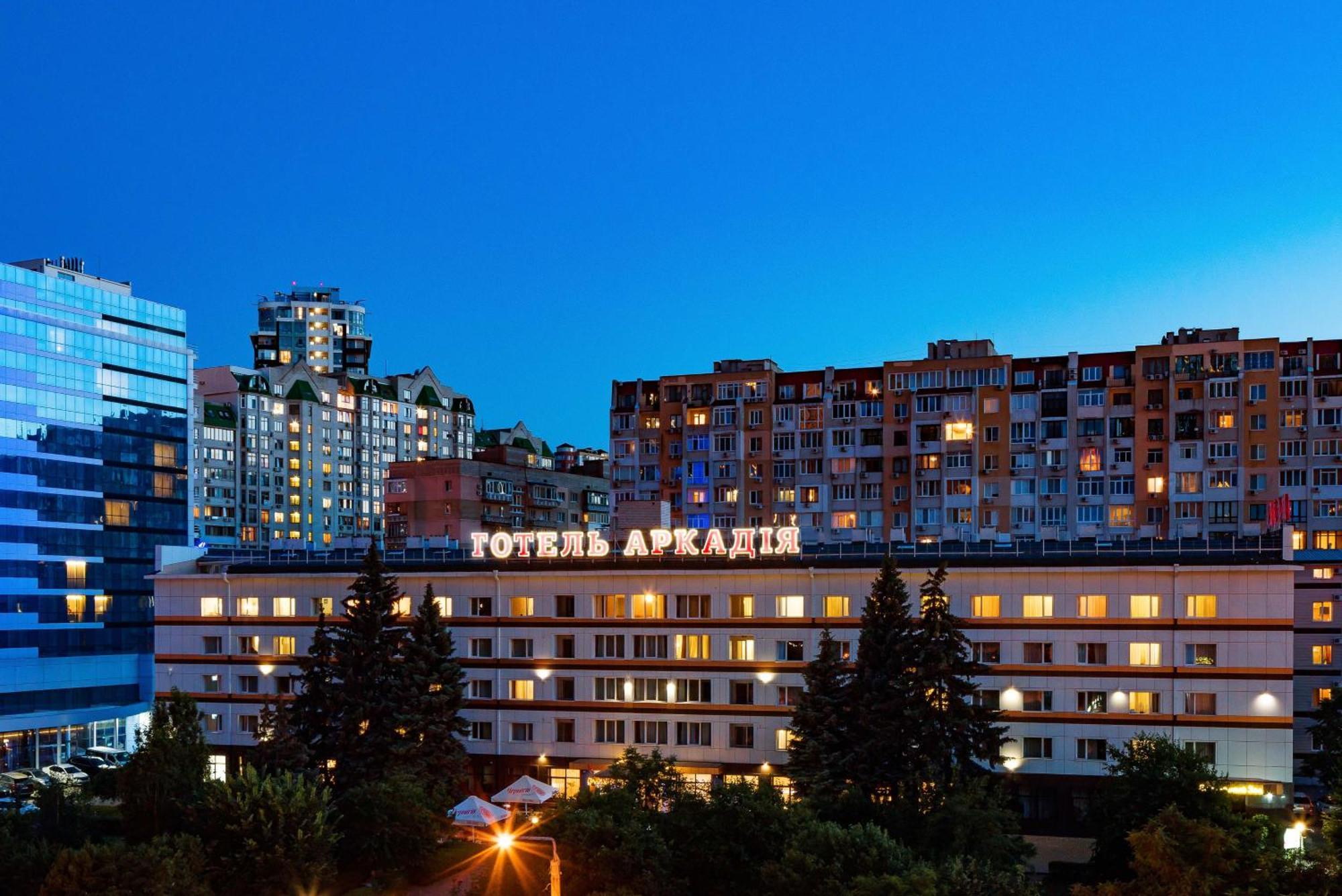 Arcadia Hotel Oldenburg Bagian luar foto