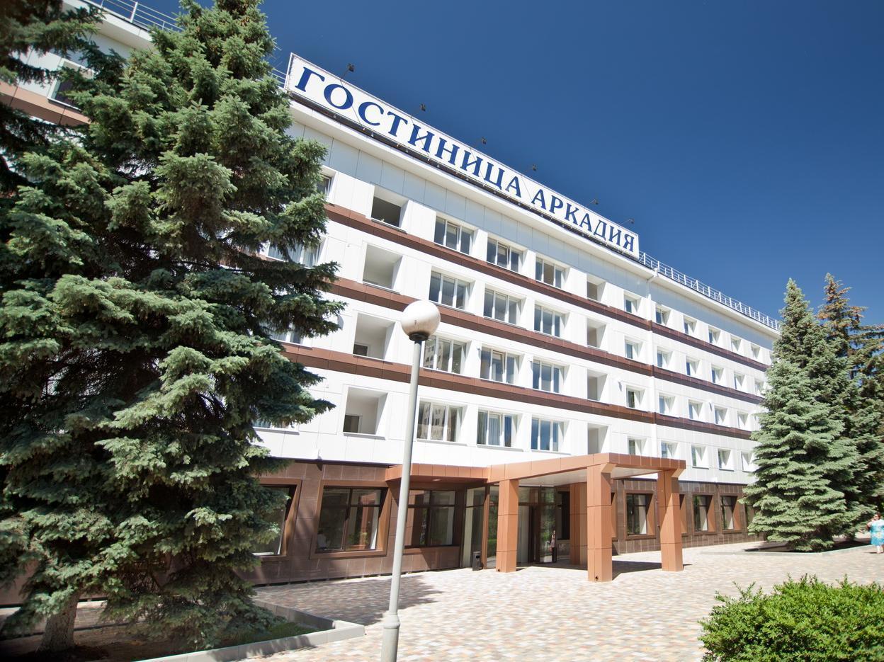 Arcadia Hotel Oldenburg Bagian luar foto