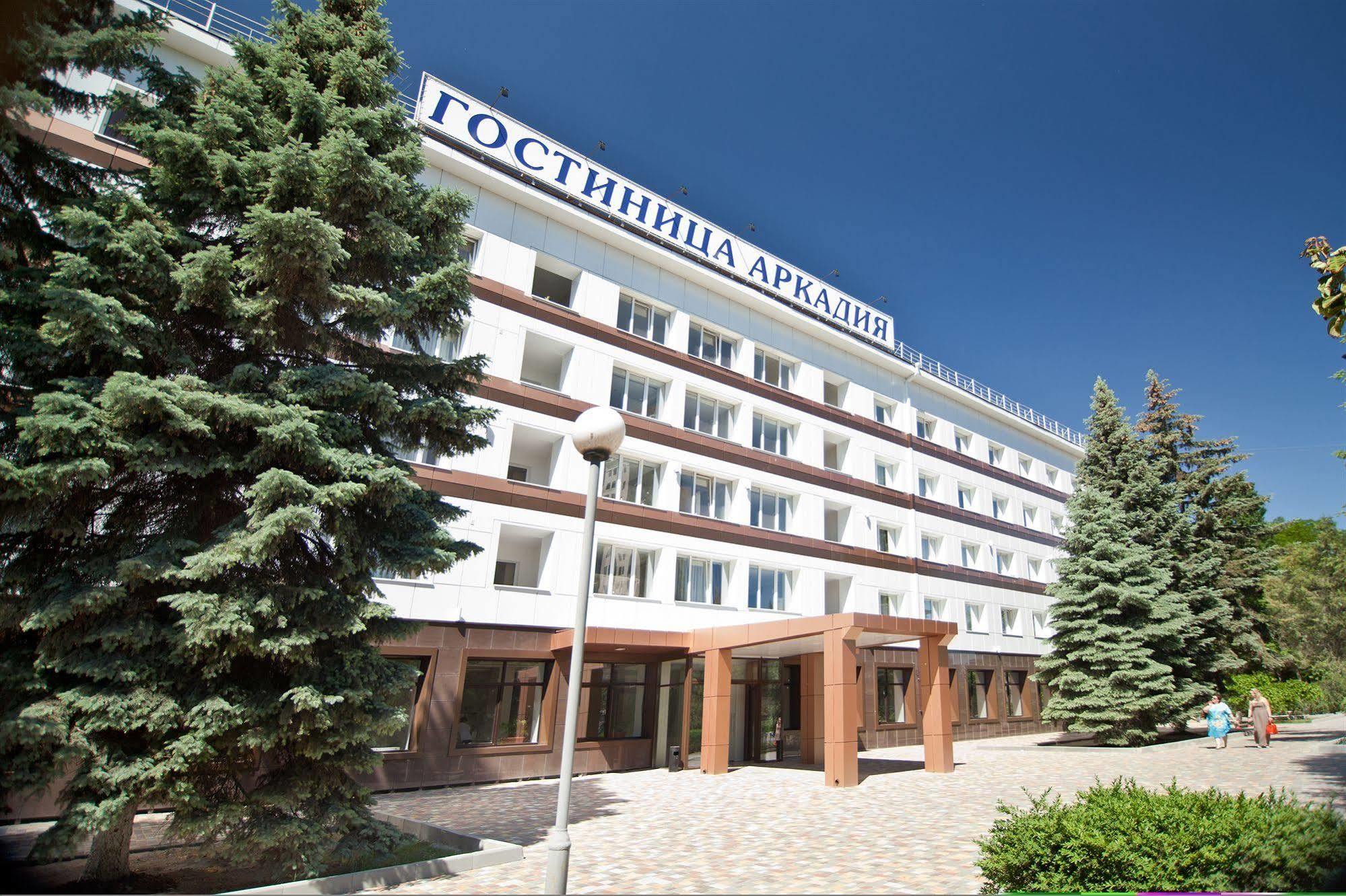 Arcadia Hotel Oldenburg Bagian luar foto